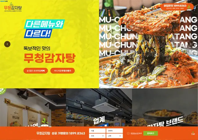 이미지
